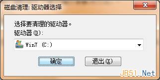 Windows7系统修复缩略图显示错乱图文教程