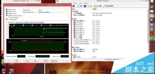华硕飞行堡垒FX 4200笔记本性能如何? 华硕fx4200详细评测