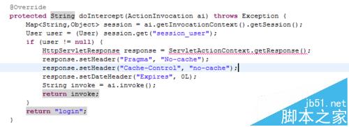 MyEclipse开发项目时遇到HttpServletResponse报红叉怎么办?