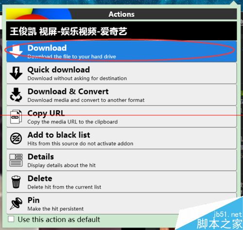 火狐浏览器怎么Video DownloadHelper软件提取视屏?
