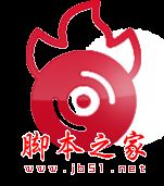 Nero Burning ROM 2018中文版安装详细图文教程(附破解下载)