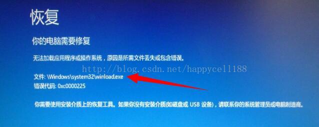 Win10自动修复无法开机的解决方法(完美解决)