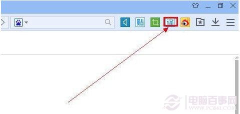 经常浏览国外网站百度浏览器怎么翻译网页