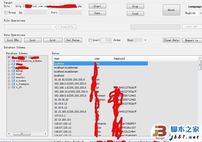 中关村在线博客子站SQL注入及修复方案