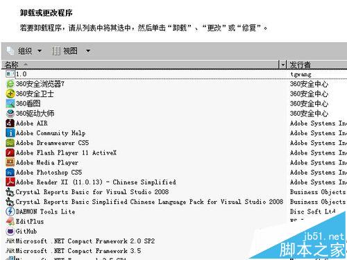 visual studio试用期结束后怎么激活升级?