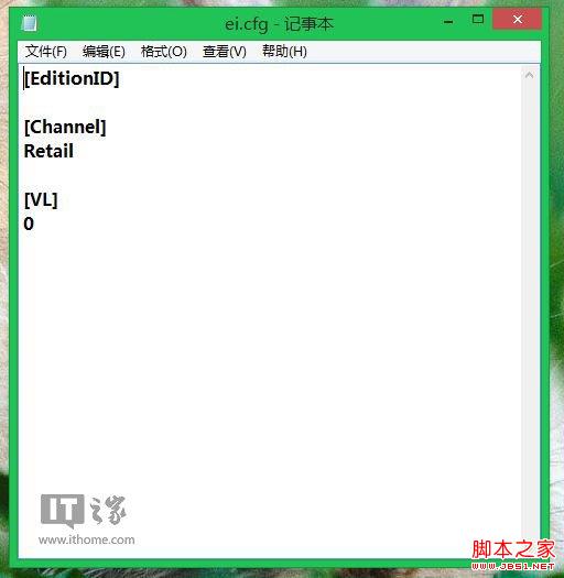 如何将Win8.1集成为Win8.1 Update完整镜像图文教程