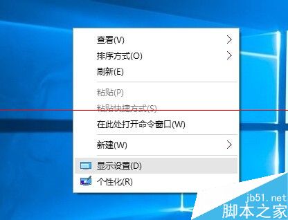 win10正式版分辨率太低不能设置该怎么办？