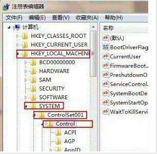 Win7系统下玩游戏无法全屏情况两种详细解决方法图解