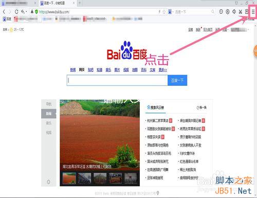 爱奇艺会员免费获取的三种方法分享