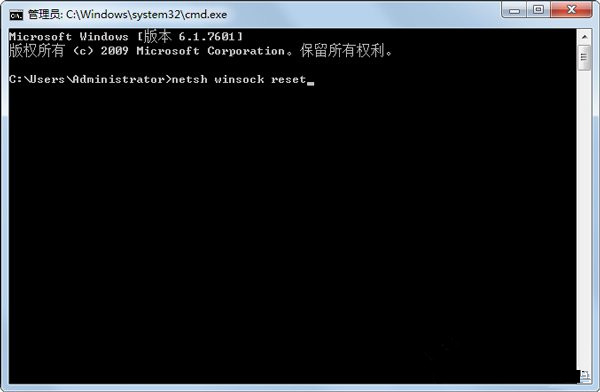 Win7系统网络连接正常却不能上网的解决方法