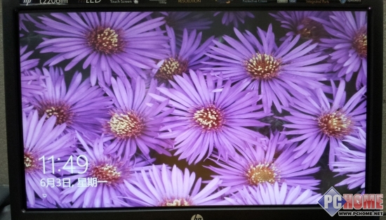 Win8.1功能自定义锁屏画面图文教程