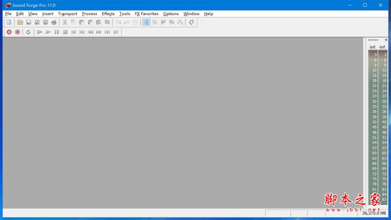 音频编辑软件sony sound forge安装及激活图文教程(附注册机下载)