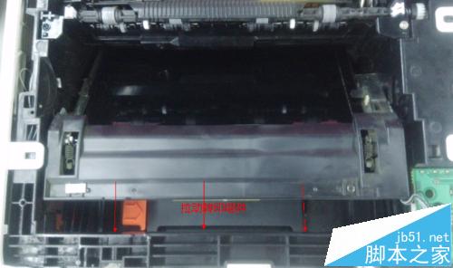 打印机怎么更换转印组件? 三星CLP-321N打印组件更换教程