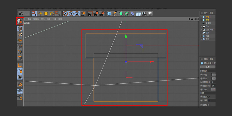 教你如何使用C4D制作卡通风格的3D仙人掌大叔图标教程