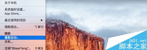 Mac无法连接到App Store并提示需要连接网络怎么办？