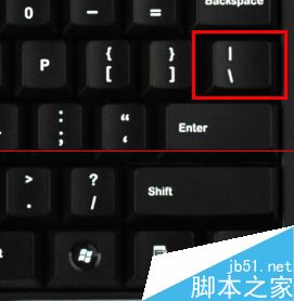 win10系统中默认输入法怎么打顿号？