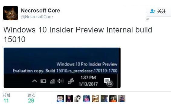 Win10创造者更新预览版再曝光：15010现身Twitter