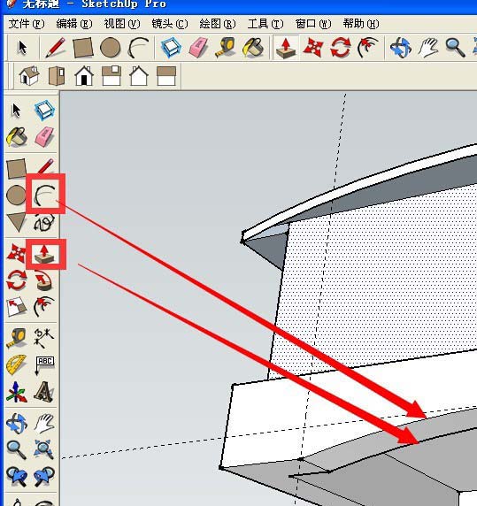 sketchup8草图大师怎么制作床头柜?