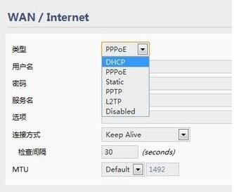 手机wifi连接上但不能上网怎么回事