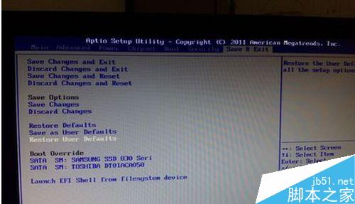 win8出现蓝屏提示需要重新启动怎么解决?