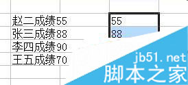 快速批量从excel单元格中提取含有文字单元格中的数字