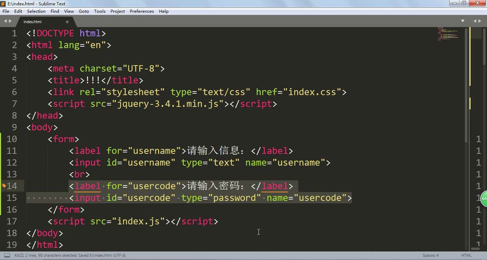 sublime text 3怎么制作账户密码信息模块?