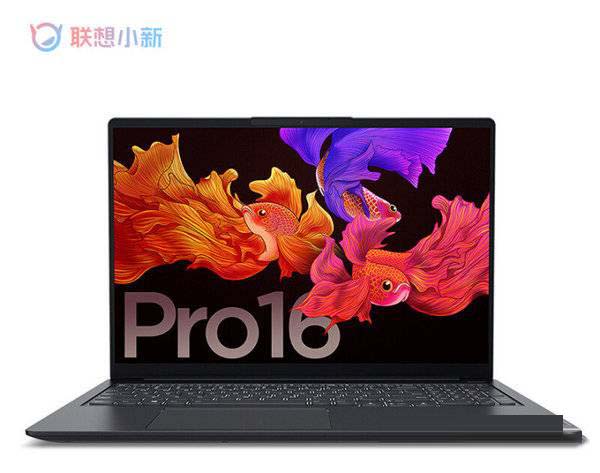 联想小新pro16对比yoga14s哪个值得买