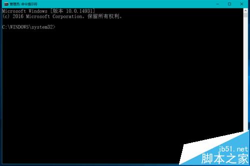 Win10系统中CMD命令提示符新增了哪些功能?
