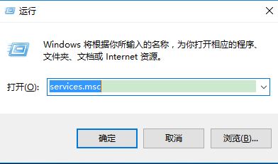 secondary logon服务如何开启?(附四种开启方法)