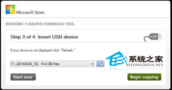 不格式化盘内原有数据制作Win8.1安装U盘的方法
