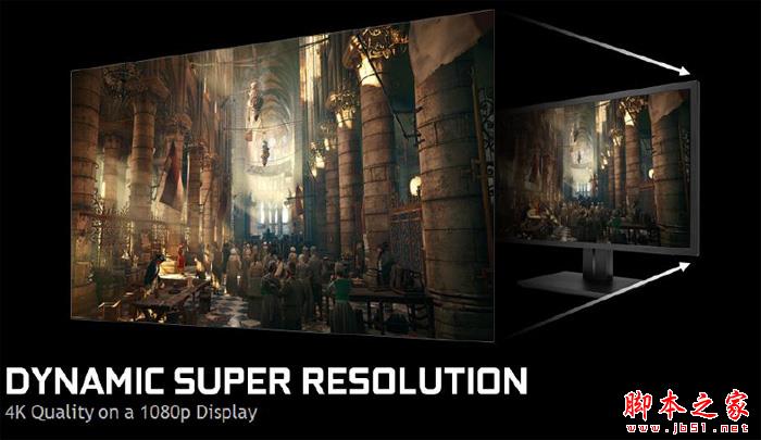 NVIDIA DSR与AMD VSR技术哪个更好？1080p下DSR与VSR详细对比评测