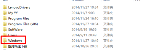 win8.1进入系统配置界面的三种方法