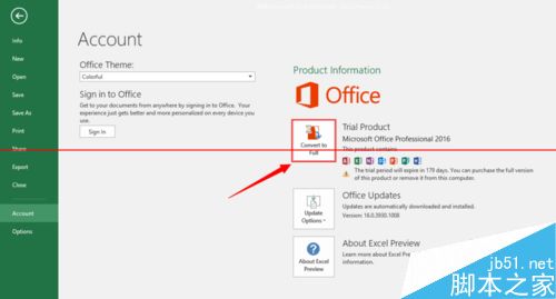 Office 2016预览版怎么激活？ 序列号密钥激活的教程
