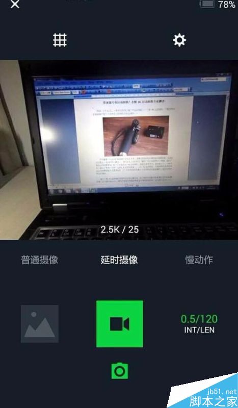 小蚁4k运动相机好不好?小蚁4K运动相机开箱测评