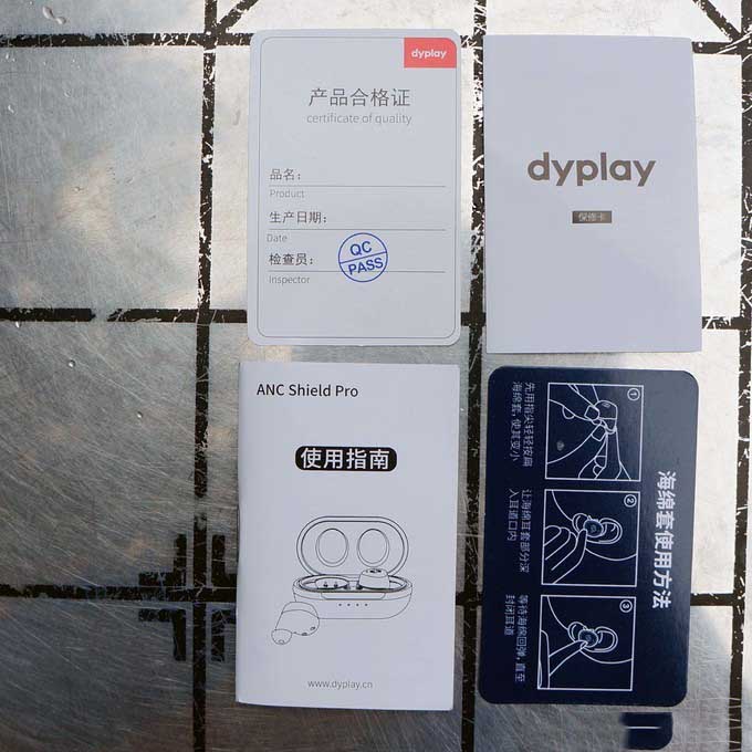 dyplay降噪盾Pro值得买吗 dyplay降噪盾Pro详细评测