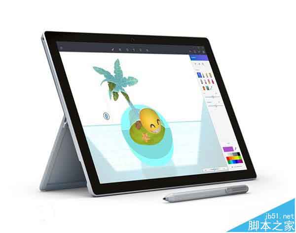 Win10创造者更新预览版中怎么将画图替换为Paint 3D?