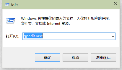 解决win10打不开开始菜单和消息栏的办法