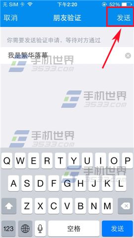 钉钉好友怎么添加？钉钉添加好友方法