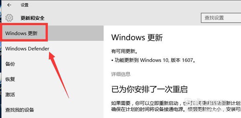 win10系统中本地磁盘显示蓝色问号该怎么办?