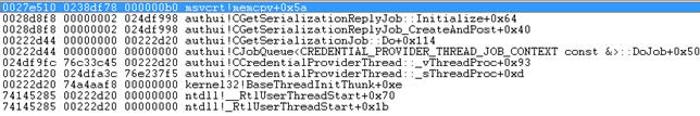 win7系统口令登录过程调试方法图解