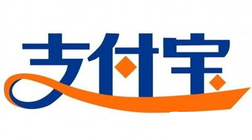 支付宝钱包转错账怎么追回？手机支付宝转错钱追回教程