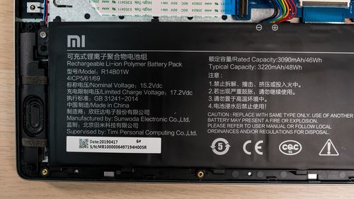 RedmiBook 14值得买吗 RedmiBook 14笔记本详细图解评测