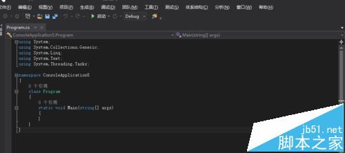 visual studio 2013怎么打开c#项目?