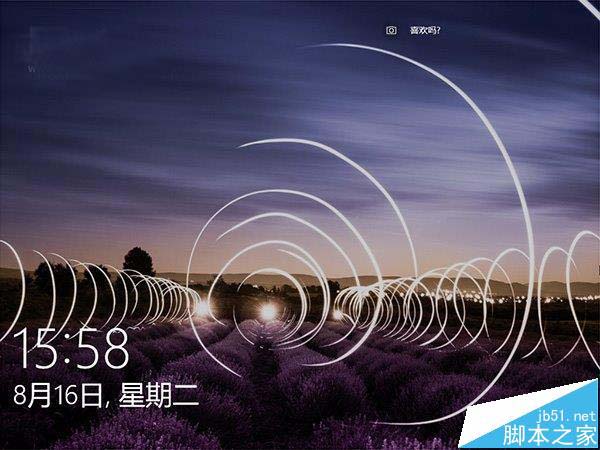 Win10登录界面怎么改成中国复古风界面?