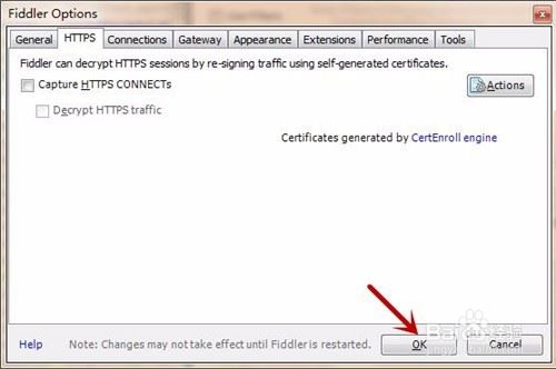 fiddler如何清除证书? Fiddler https证书清除图文教程