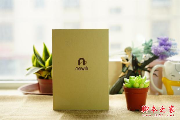newifi新路由2怎么样？newifi新路由2开箱体验评测