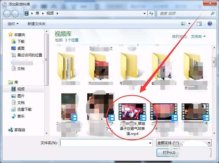 怎么导入视频到ipad? ipad导入视频文件的教程
