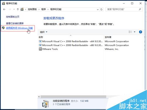 Win10无法访问老的NAS设备或linux网络共享的解决方法