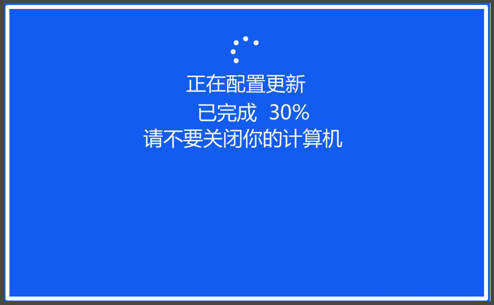 Win10怎么通过KB4541738补丁手动更新升级到19041.153预览版?