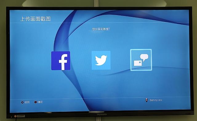 国行ps4游戏值不值得买?国行ps4深度评测